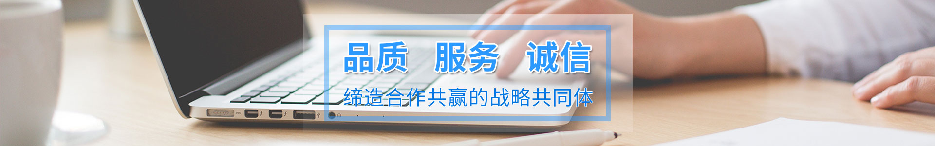 營業(yè)執(zhí)照_榮譽(yù)資質(zhì)_關(guān)于我們_糖衣機(jī),除塵式糖衣機(jī),全自動糖衣機(jī),泰州市長江制藥機(jī)械有限公司